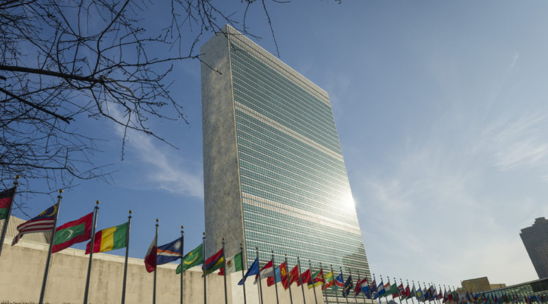 Secretariat Building at United Nations Headquarters