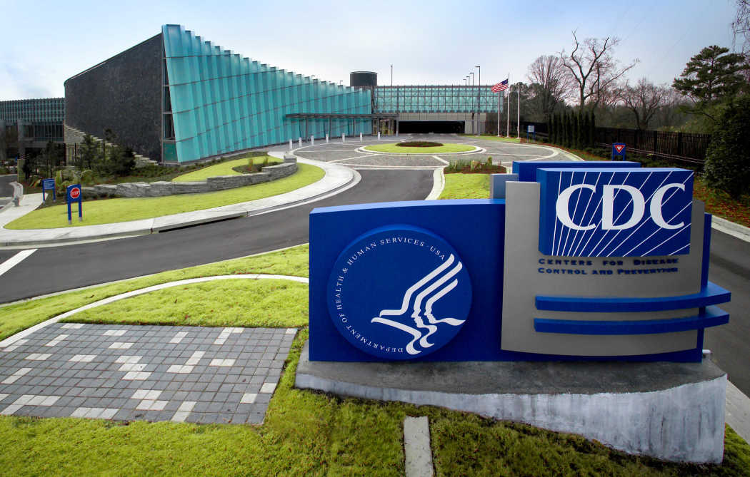 Captured by James Gathany, Centers for Disease Control's biomedical photographer, this 2006 image depicted the exterior of the new "Tom Harkin Global Communications Center", otherwise known as Building 19, located on the organization's Roybal Campus in Atlanta, Georgia.