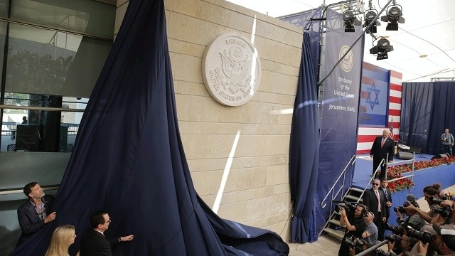 Treasury Secretary Steven Mnuchin unveiled the seal for the new United States Embassy in Jerusalem, Israel, May 14, 2018